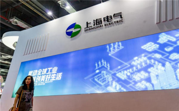 Shanghai Electric dosáhla na nový rekord v dopravě